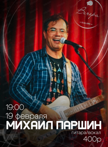 ������ �� ������� &laquo;������ ������&raquo; � ����������