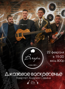 ������ �� ������� &laquo;�������� �����������. ������� ������ ������&raquo; � ����������