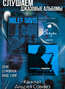 ������ �� ������� &laquo;����� 