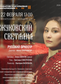 ������ �� ������� &laquo;������� �������. ������� 