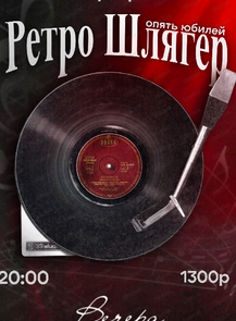 ������ �� ������� &laquo;��� 