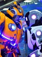 Выставка роботов и технологий