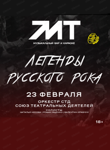 ������ �� ������� &laquo;������� 