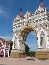 Железнодорожный тур "Благовещенск: на перекрестке культур"