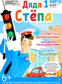 ������ �� ������� &laquo;������� ����������. ����������� ��������� 