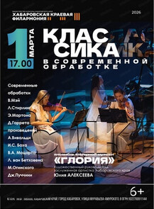 ������ �� ������� &laquo;�������� �������� ������ 