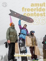 Соревнования по фрирайду на Амуте