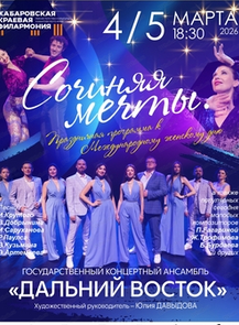 ������ �� ������� &laquo;��������������� ���������� �������� 