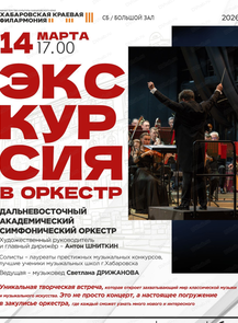 ������ �� ������� &laquo;�����. ��������� � �������&raquo; � ����������