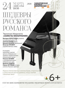 ������ �� ������� &laquo;���������� ����������� 