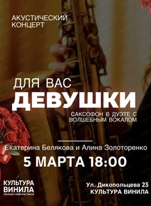 ������ �� ������� &laquo;������������ ������� 