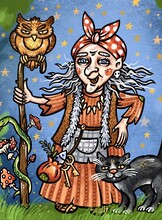 Экскурсия "Преданья старины глубокой"