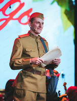 Концерт "От героев былых времен…" НА СЦЕНЕ ГДК