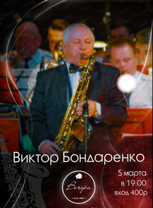 ������ �� ������� &laquo;������ ����������&raquo; � ����������