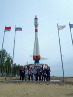 Экскурсия "Космическое путешествие на Космодром Восточный"