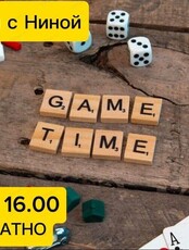 Настольные игры на английском языке