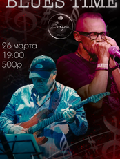 Дуэт Blues Time