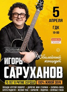 ������ �� ������� &laquo;����� ���������. ��������� �������&raquo; � ����������