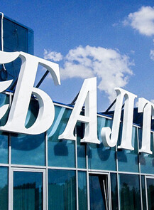 Экскурсия на пивоваренный завод с дегустацией