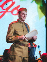 Концерт "От героев былых времен…" НА СЦЕНЕ ГДК Школьникам и студентам