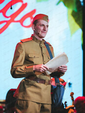 Концерт "От героев былых времен…" НА СЦЕНЕ ГДК Школьникам и студентам