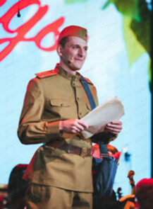 Концерт "От героев былых времен…" НА СЦЕНЕ ГДК Школьникам и студентам