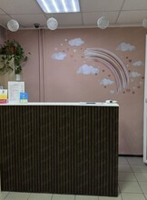 Детский сад