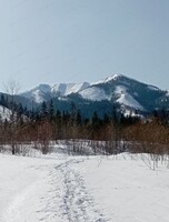 Поход на гору Таунга