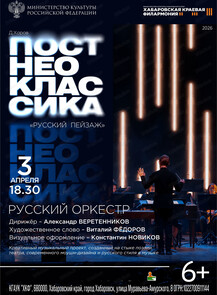 ������ �� ������� &laquo;������� �������. ����������� 