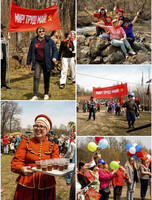 Первомай в Беловодье