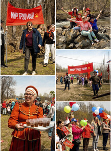 Первомай в Беловодье