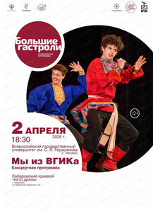 ������ �� ������� &laquo;�������� ����. ���������� ��������� 