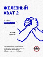 Выходный в Brosko Mall