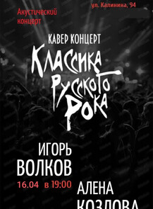 ������ �� ������� &laquo;���������� 