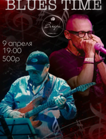 Дуэт Blues Time