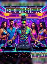 Сенсориум "Рейв"