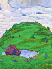 Выставка репродукций Н. К. Рериха "Рерих и театр"