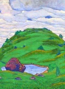 Выставка репродукций Н. К. Рериха "Рерих и театр"