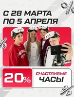 Каникулы вместе с Portal VR