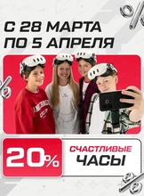 Каникулы вместе с Portal VR