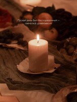 Мастер-классы по созданию свечей