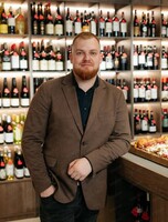 Дегустация "Мир виски: стили и регионы"