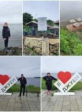 Экскурсия на озеро Болонь "Узнаваемое и незнакомое"
