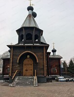 Экскурсия в Биробиджан