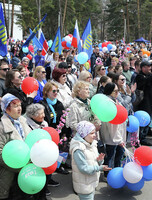 Мероприятие, посвященное Празднику весны и труда