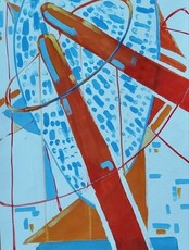 Выставка "Неформат"