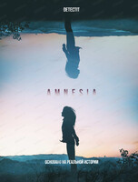 Детективная игра Detectit #5