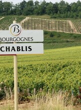 Афиша Хабаровск