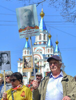 Акция "Бессмертный полк"