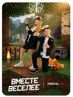 Виртуальные игры для школьников